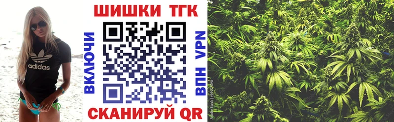 Все наркотики Вышний Волочёк МАРИХУАНА  АМФ  Alpha-PVP  Псилоцибиновые грибы  Мефедрон  ГАШ 
