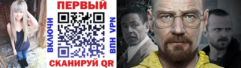 Amphetamine Premium  ОМГ ОМГ онион  Вышний Волочёк 