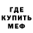 АМФЕТАМИН VHQ Hope Sanico