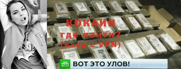 амф Баксан