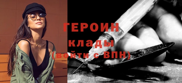 твердый Белоозёрский