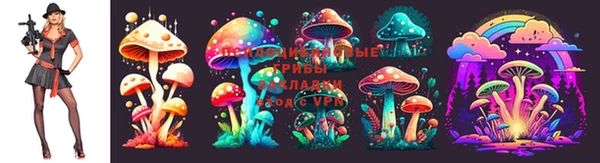 бутик Беломорск