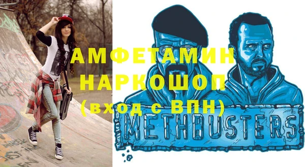 твердый Белоозёрский