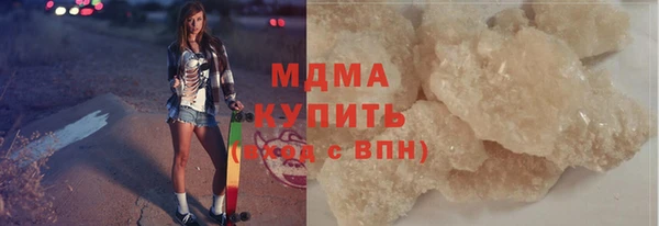 твердый Белоозёрский