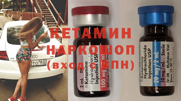 твердый Белоозёрский