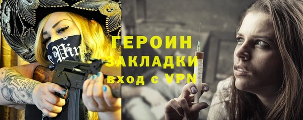 твердый Белоозёрский