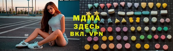 твердый Белоозёрский