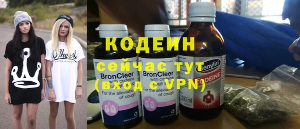 твердый Белоозёрский