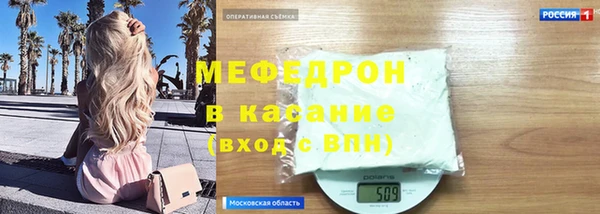 твердый Белоозёрский