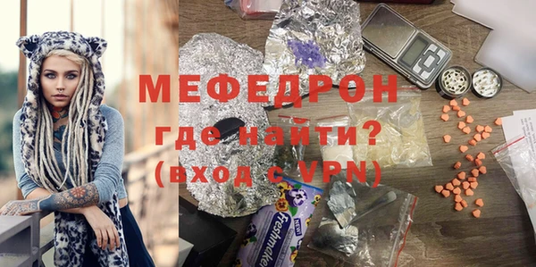 твердый Белоозёрский