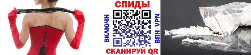 МЕТАМФЕТАМИН мет Вышний Волочёк